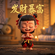 画瓦房的图片